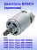 Двигатель к Bosch GDR 120-LI