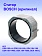 Статор к Bosch GDR 180-LI