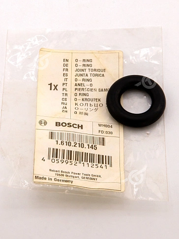 Кольцо уплотнительное к Bosch GBH 7-45DE