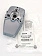 Корпус редуктора к Bosch GSG 300