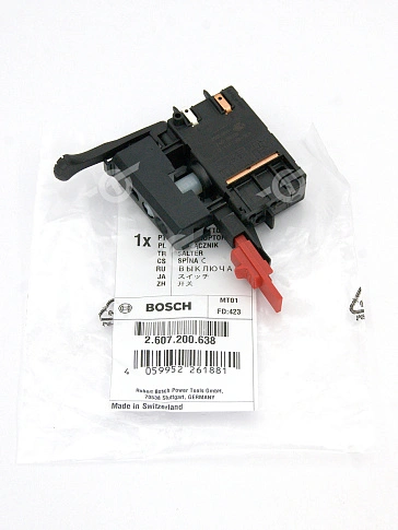 Выключатель к Bosch GSR 6-45 TE