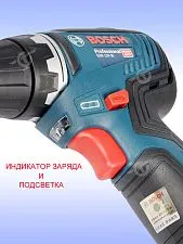 Дрель-шуруповерт аккумуляторная Bosch GSR 12V-35