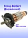 Ротор к Bosch GBH 4-32 DFR