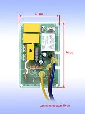 Электронный модуль к Bosch GAS 12-25 PL