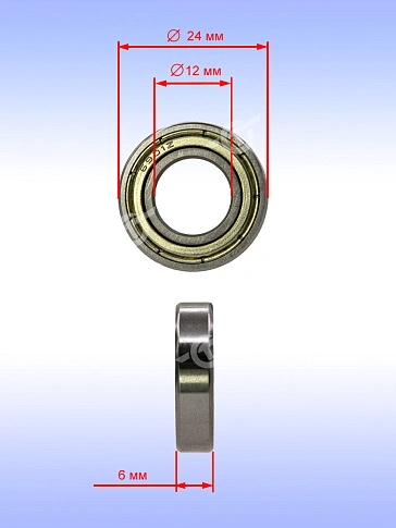 Подшипник к Bosch GBM 1000