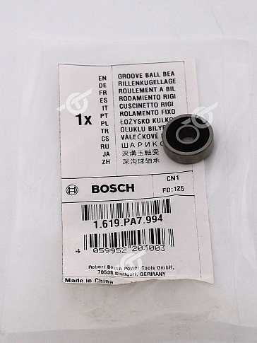 Подшипник к Bosch GHO 6500