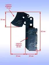 Выключатель к Bosch GCM 10GDJ