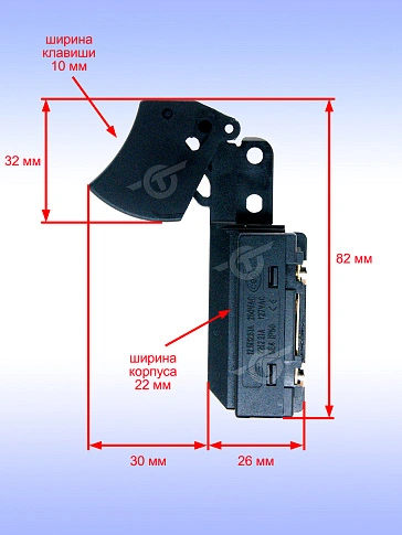 Выключатель к Bosch GCM 10GDJ