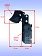 Выключатель к Bosch GCM 10GDJ