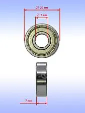 Подшипник к Bosch GWB 10