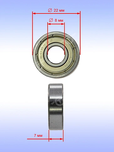 Подшипник к Bosch GWB 10