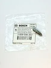 Бита к Bosch Advansedimpakt 18