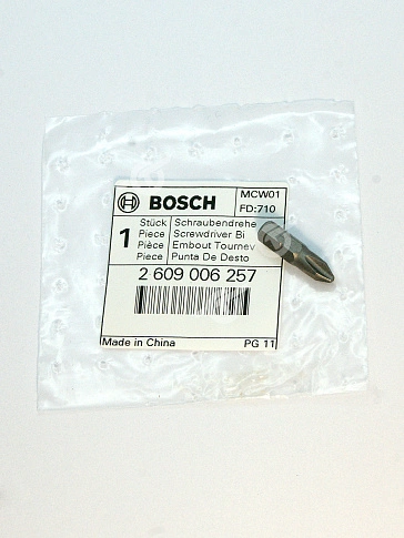 Бита к Bosch Advansedimpakt 18