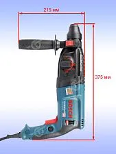 Перфоратор Bosch GBH 2-26 DRE