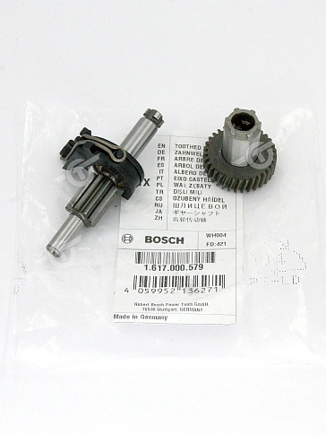 Вал шлицевой к Bosch GBH 2400