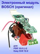 Электронный модуль к Bosch PSR 10.8 LI-2
