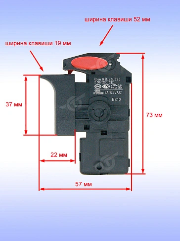 Выключатель к Bosch PST 800 PEL
