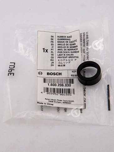 Кольцо к Bosch GNS14
