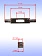Подшипник к Bosch GST700