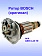 Ротор к Bosch GSR 6-45 TE
