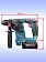 Перфоратор аккумуляторный Bosch GBH18V-18
