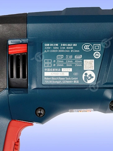Дрель ударная Bosch GSB 20-2RE