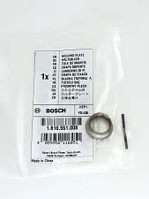 Втулка к Bosch GBH 18V-20