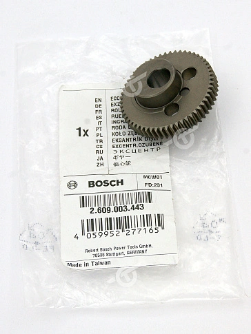 Шестерня к Bosch PST 650