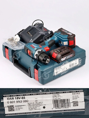 Дрель-шуруповерт аккумуляторная Bosch GSR18V-65