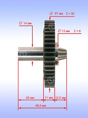 Муфта к Bosch GBH 38