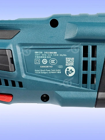 Перфоратор Bosch GBH220