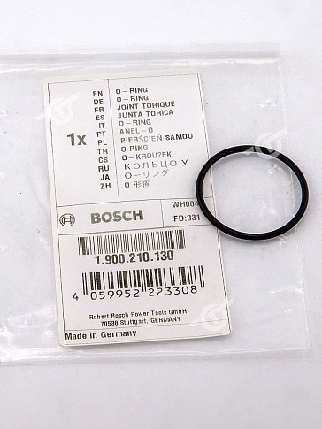 Кольцо к Bosch GSH10C