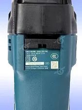 Перфоратор Bosch GBH 2-26 DRE