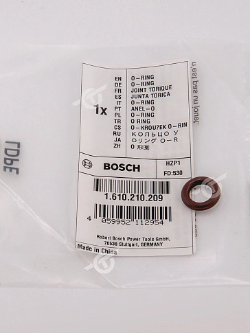Кольцо уплотнительное к Bosch GBH 3-28 DRE