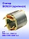 Статор к Bosch GNA 1.6 L