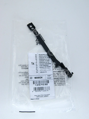 Толкатель к Bosch GWS 880