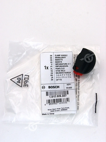 Переключатель режимов к Bosch GAH 500 DSE
