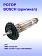 Ротор к Bosch GWS 12-125 P