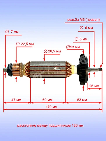 Ротор к Bosch GWS 7-100