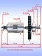 Ротор к Bosch GBH 18V-21