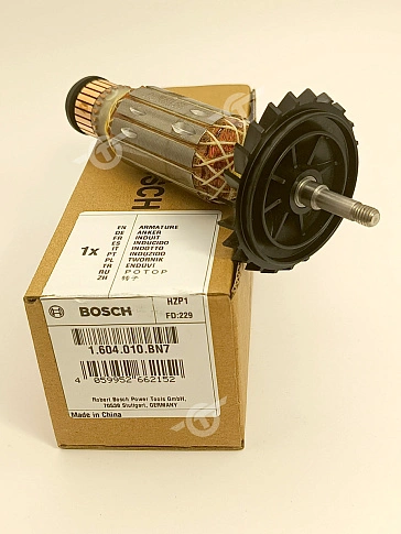 Ротор к Bosch GWS 750-115 E