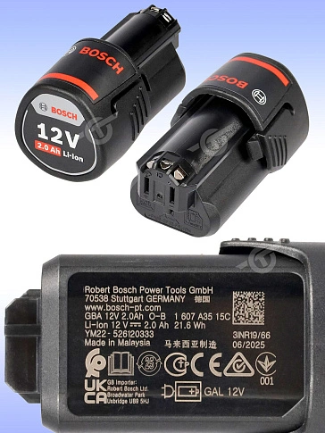 Дрель-шуруповерт аккумуляторная Bosch GDR 12-LI