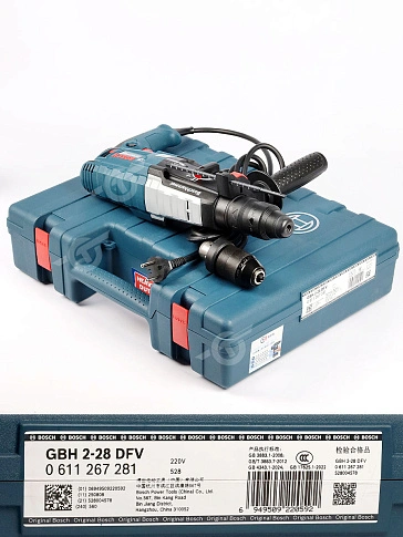 Перфоратор Bosch GBH2-28DFV