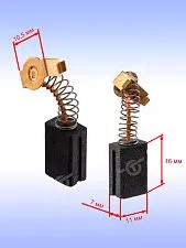 Угольные щётки к Bosch GSA 1300 PCE