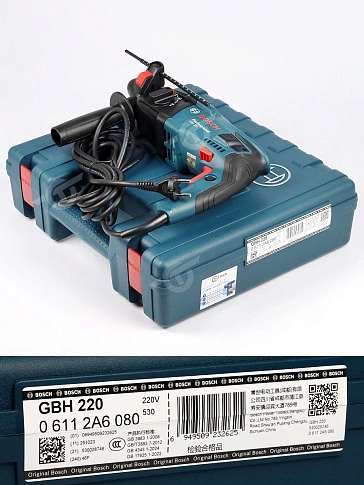 Перфоратор Bosch GBH220
