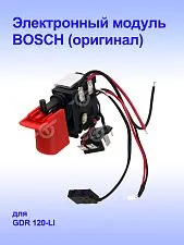Электронный модуль к Bosch GDR 120-LI