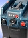 Пылесос Bosch GAS 12-40MA
