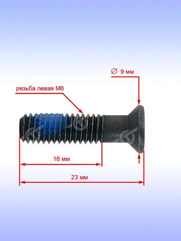 Винт к Bosch PSB 10,8 LI-2