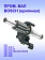 Вал шлицевой к Bosch GBH 2-24 D