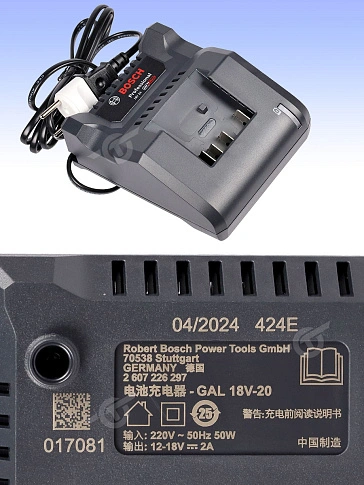 Дрель-шуруповерт аккумуляторная Bosch GSB18V-65